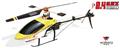 Walkera 4#6S  Вертолёт на р/у Dragonfly 3D гироскоп (метал) 2.4GHz RTF MODE2 [HM-4#6S]